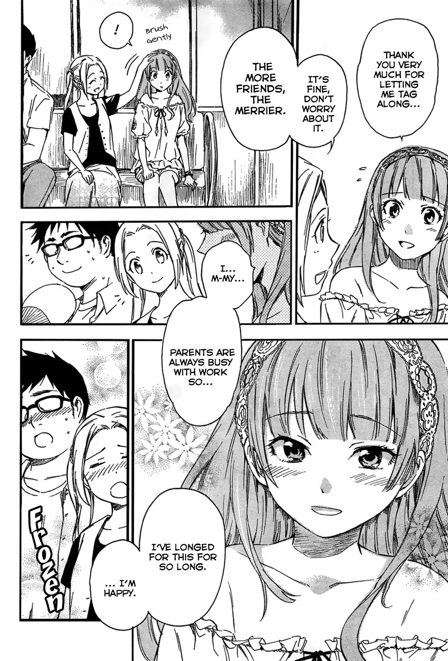 Inari, Konkon, Koi Iroha Chapter 12 7